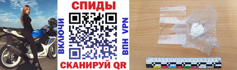АМФЕТАМИН 97%  hydra как зайти  Дорогобуж  наркота 