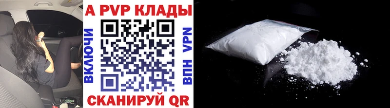 А ПВП СК КРИС  Дорогобуж 