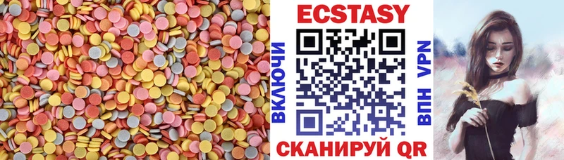 ЭКСТАЗИ ешки  shop наркотические препараты  Дорогобуж 
