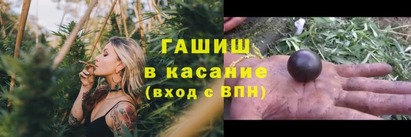 первитин Алзамай