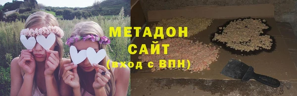 марки nbome Алексеевка
