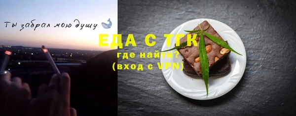 марки nbome Алексеевка