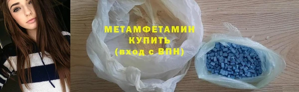 apvp Осташков