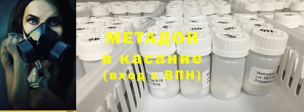 марки nbome Алексеевка