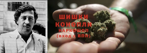 первитин Алзамай