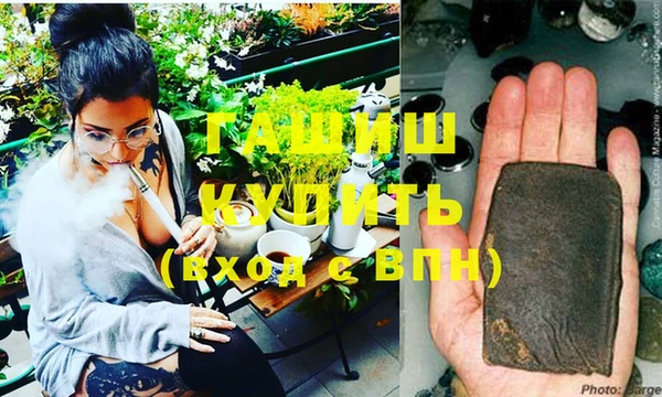 ешки Аркадак