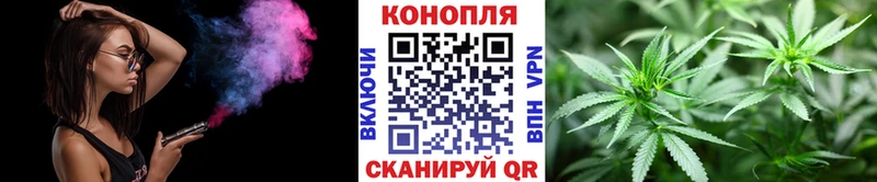 Шишки марихуана семена  ОМГ ОМГ   Дорогобуж 